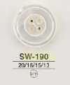 SW190 Bouton blanc en nacre à 4 trous