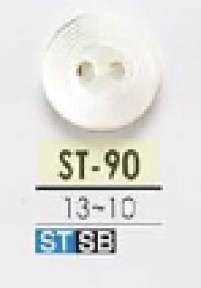 ST90 Bouton Takase Shell à deux trous
