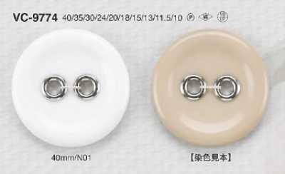 VC9774 Bouton à deux trous en laiton/résine polyester
