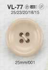VL77 Bouton en résine polyester à 4 trous