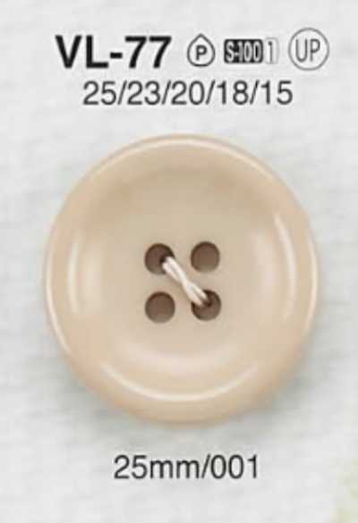 VL77 Bouton en résine polyester à 4 trous