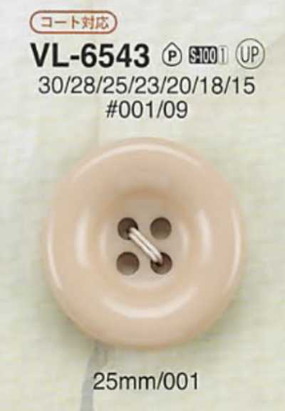 VL6543 Bouton à quatre trous en résine polyester