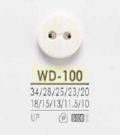 WD100 Bouton avant à 2 trous en résine polyester