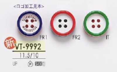VT9992 Bouton en résine polyester à 4 trous