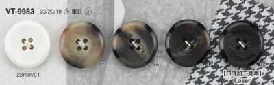 VT9983 Bouton en résine polyester à quatre trous