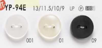 YP94E Bouton en résine polyester à 2 trous avec trous frontaux