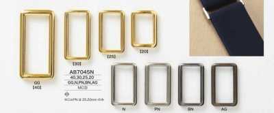 AB7045N Anneau rectangle moulé sous pression