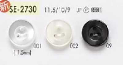 SE2730 Bouton en résine polyester à trou frontal à 3 trous