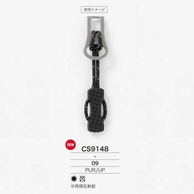 CS9148 Embout de fermeture éclair en résine de polyuréthane