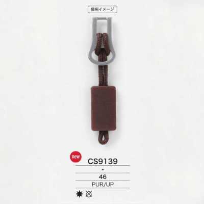 CS9139 Embout de fermeture à glissière en résine de polyuréthane/résine de polyester