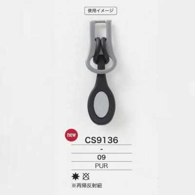 CS9136 Embouts de fermeture à glissière en résine polyuréthane