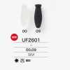 UF2601 Points De Fermeture éclair En Silicone Mirable