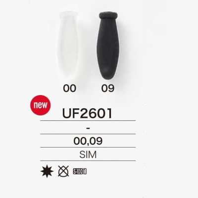 UF2601 Pointe de fermeture éclair en silicone Mirable