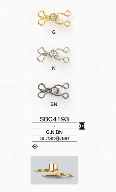 SBC4193 Agrafe à ressort en verre/Hi-Cast/laiton