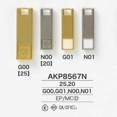 AKP8567N Embout de fermeture éclair en résine époxy/moulé sous pression