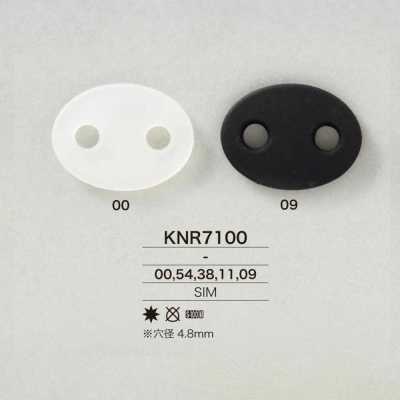 KNR7100 Bloque-cordon nez de cochon en Mirable (silicone)