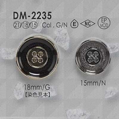 DM2235 Bouton à 4 trous en résine époxy/moulé sous pression