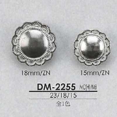 DM2255 Bouton à queue demi-anneau en métal haut de gamme/laiton à anneau circulaire