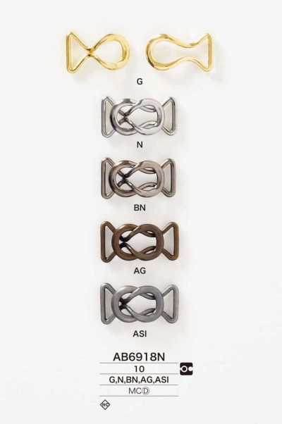 AB6918N Accessoire frontal moulé sous pression
