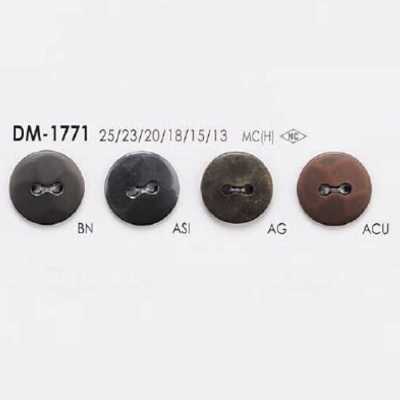 DM1771 Bouton métallique à deux trous