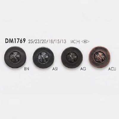 DM1769 Bouton à coudre à quatre trous en métal