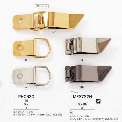 MF3732N Pachitto en laiton