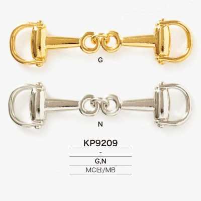 KP9209 Quincaillerie mors de cheval en alliage moulé/laiton
