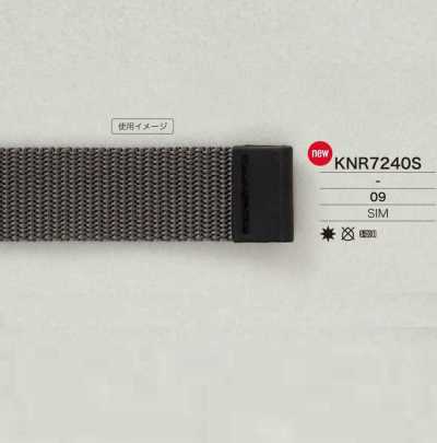 KNR7240S Embout de ruban Mirable (silicone)