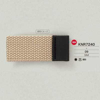 KNR7240 Extrémité de ruban Mirable (silicone)