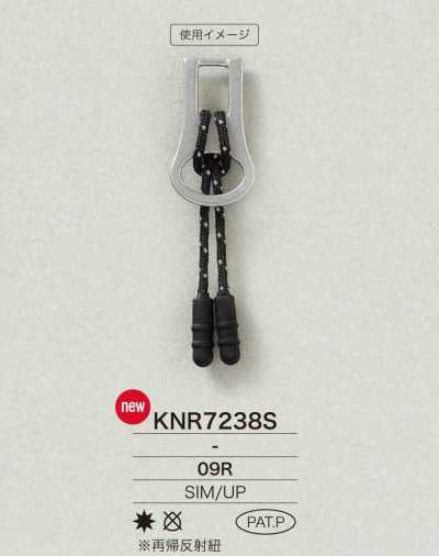 KNR7238S Embout de fermeture éclair en Mirable (silicone) / résine polyester