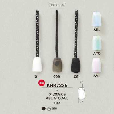 KNR7235 Embout de cordon Mirable (silicone)