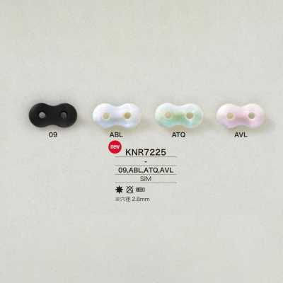 KNR7225 Stop-cordon nez de cochon Mirable (silicone)