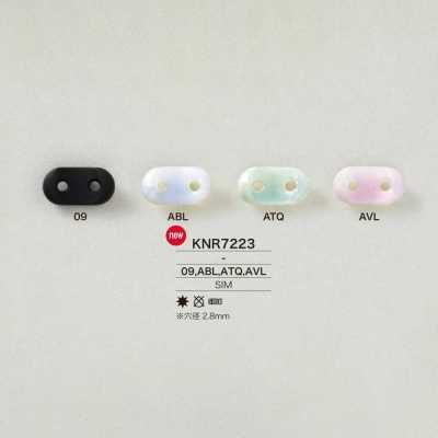 KNR7223 Stop-cordon nez de cochon Mirable (silicone)