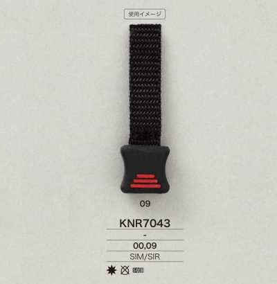 KNR7043 Extrémité de bande en silicone malléable/silicone RTV