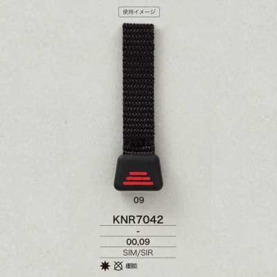 KNR7042 Extrémité de ruban en Mirable (silicone)/silicone RTV