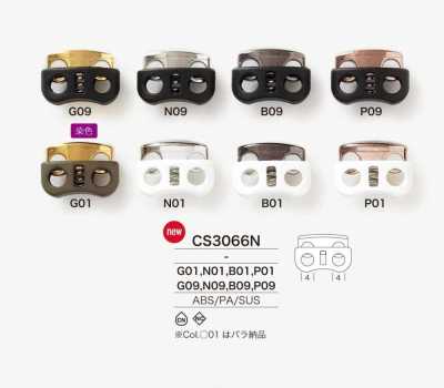 CS3066N Bloque-cordon en résine ABS/acier inoxydable/résine nylon