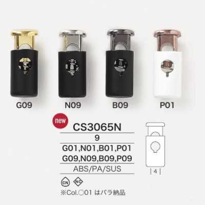 CS3065N Serre-cordon en résine ABS/acier inoxydable/résine nylon