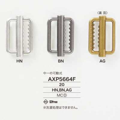 AXP5664F Alimentation à ligne unique moulé sous pression