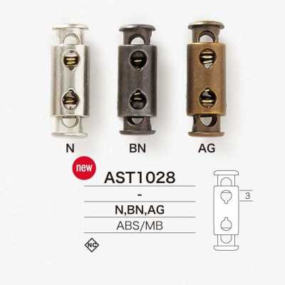 AST1028 Stop-cordon en résine ABS/laiton