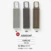 AB8504F Embout de fermeture éclair moulé sous pression