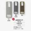 AB8501F Embout de fermeture éclair moulé sous pression