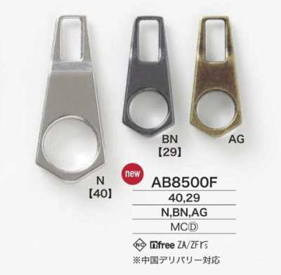 AB8500F Embout de fermeture à glissière moulé sous pression