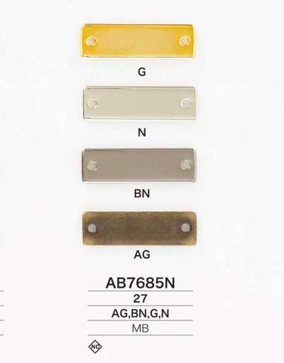 AB7685N Plaque métallique à coudre en laiton