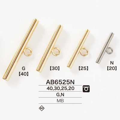 AB6525N Bouton brandebourg en laiton
