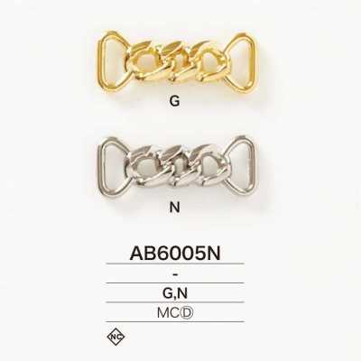 AB6005N Accessoire mors de cheval moulé sous pression