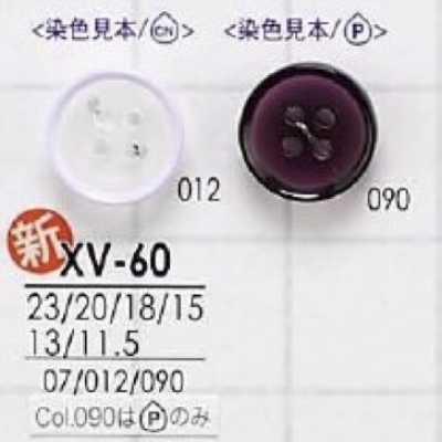XV60 Bouton 4 trous à trou frontal en résine polyester