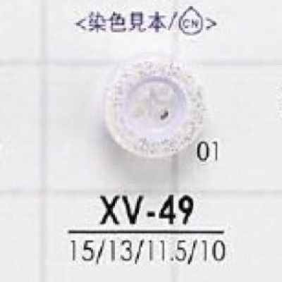 XV49 Bouton en résine polyester à 4 trous