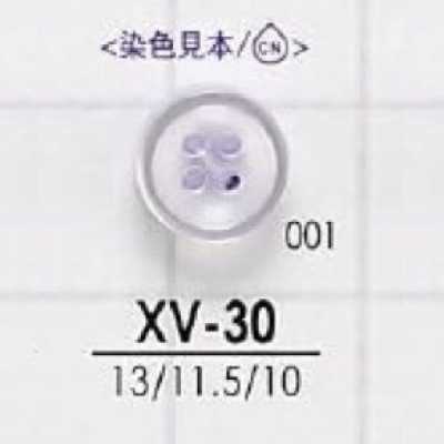 XV30 Bouton à quatre trous en résine de polyester