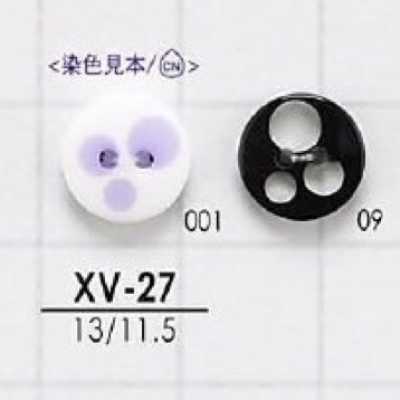 XV27 Bouton devant à 2 trous en résine polyester