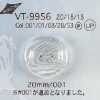 VT9956 Bouton en résine polyester à 4 trous